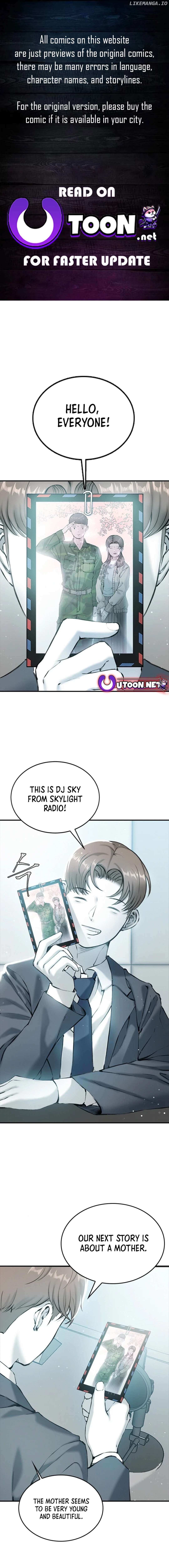 Azure Radio - Chapter 1 - Page 1