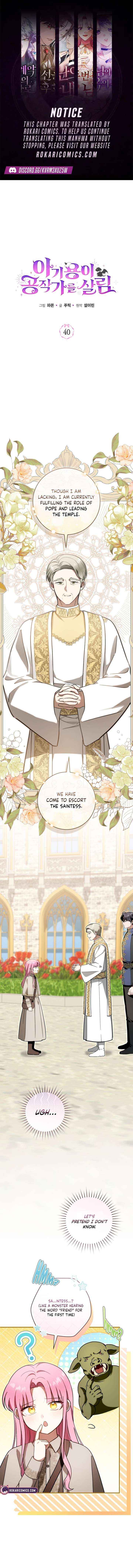 Baby Dragon to the Duke's Rescue - Chapter 40 - Page 1