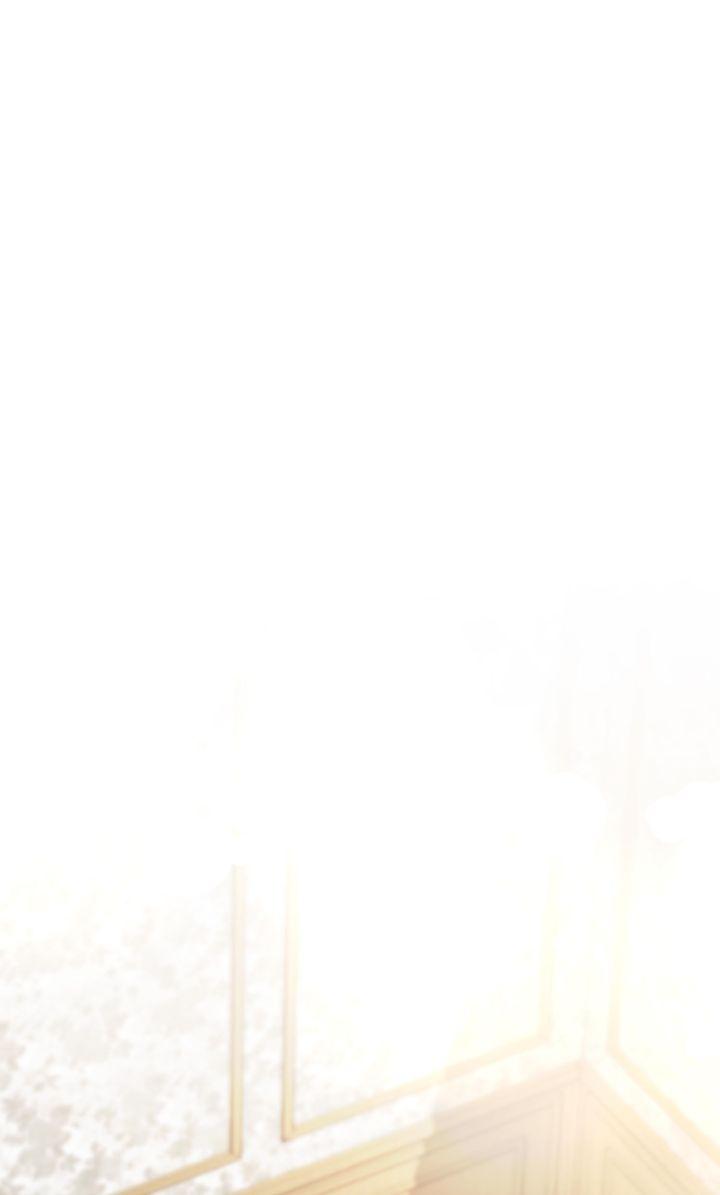 Baby Like a Dog - Chapter 34 - Page 2