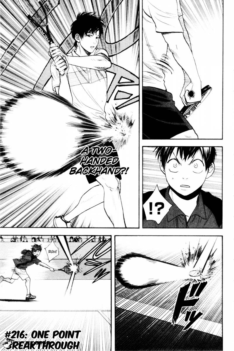 Baby Steps - Chapter 216 : Breakthrough - Page 2