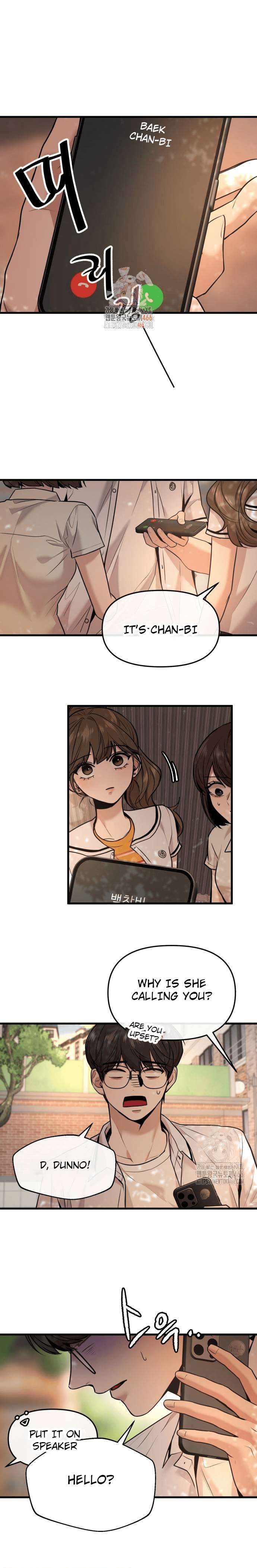 Back to Chanbi - Chapter 33 - Page 1