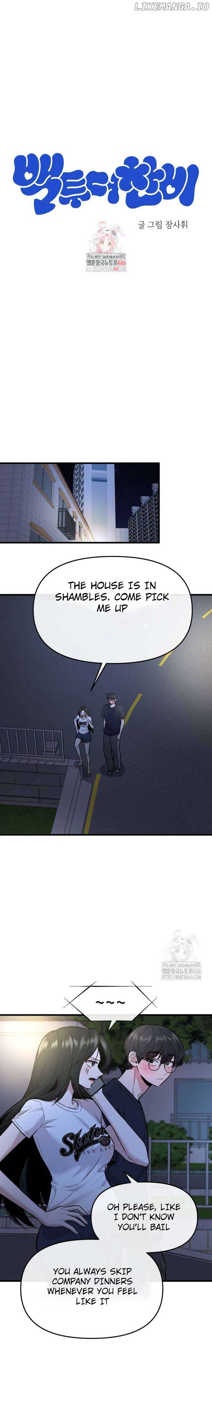 Back to Chanbi - Chapter 36 - Page 1