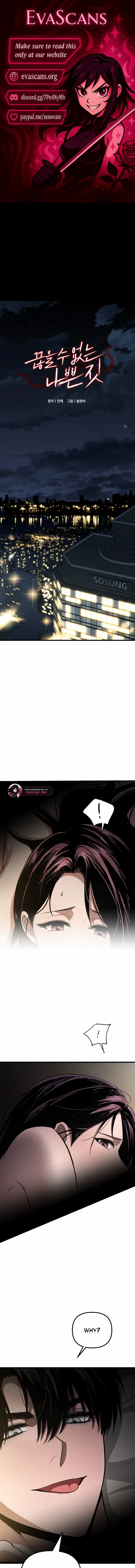 Bad Bastard that Can'T Be Cheated - Chapter 69 - Page 2