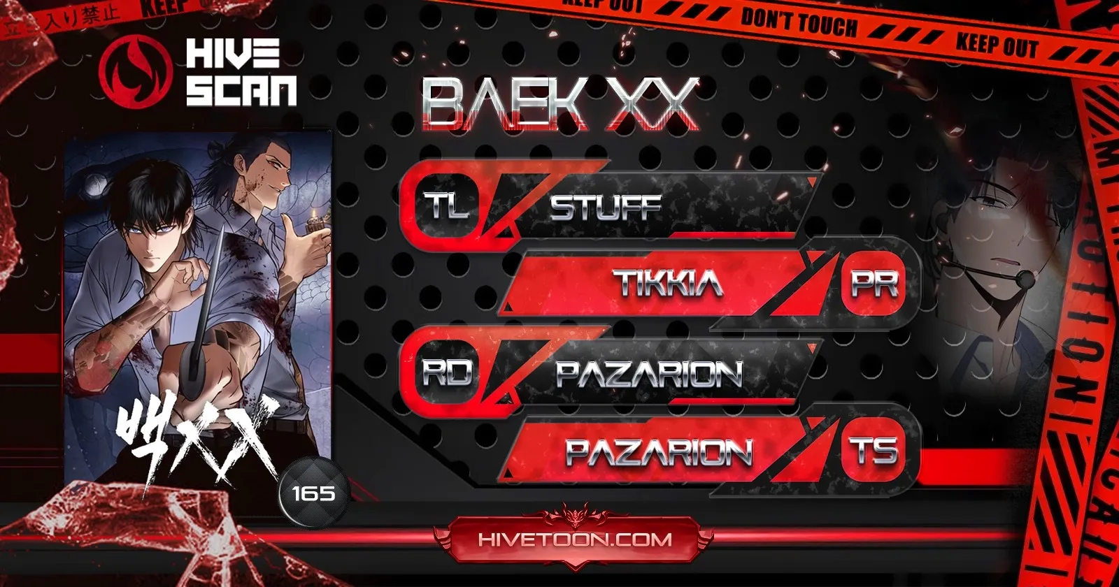 Baek XX - Chapter 165 - Page 1