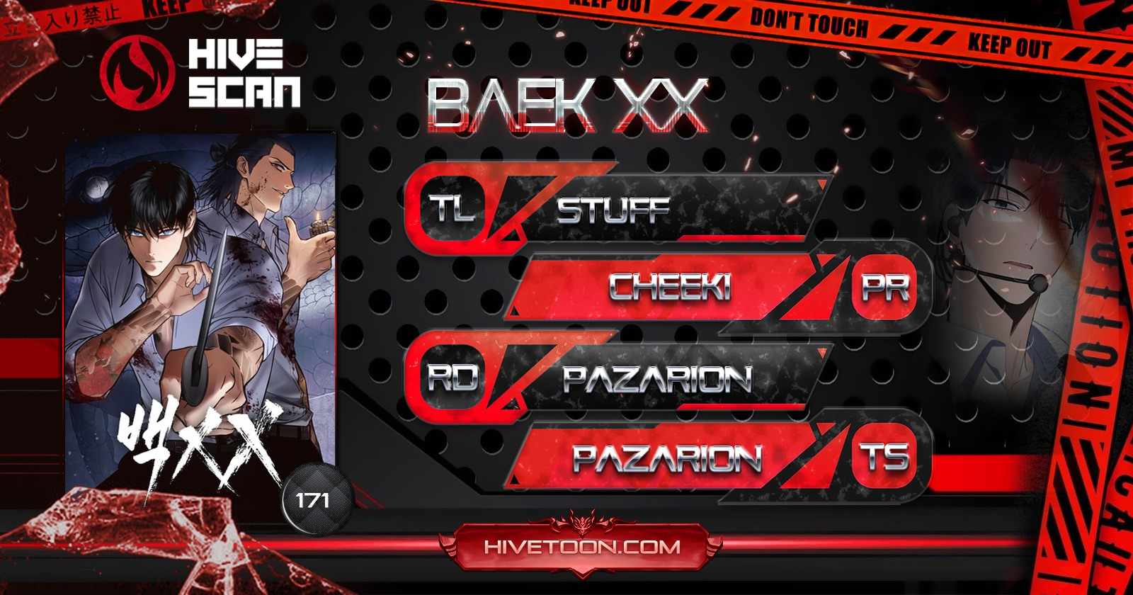 Baek XX - Chapter 171 - Page 1