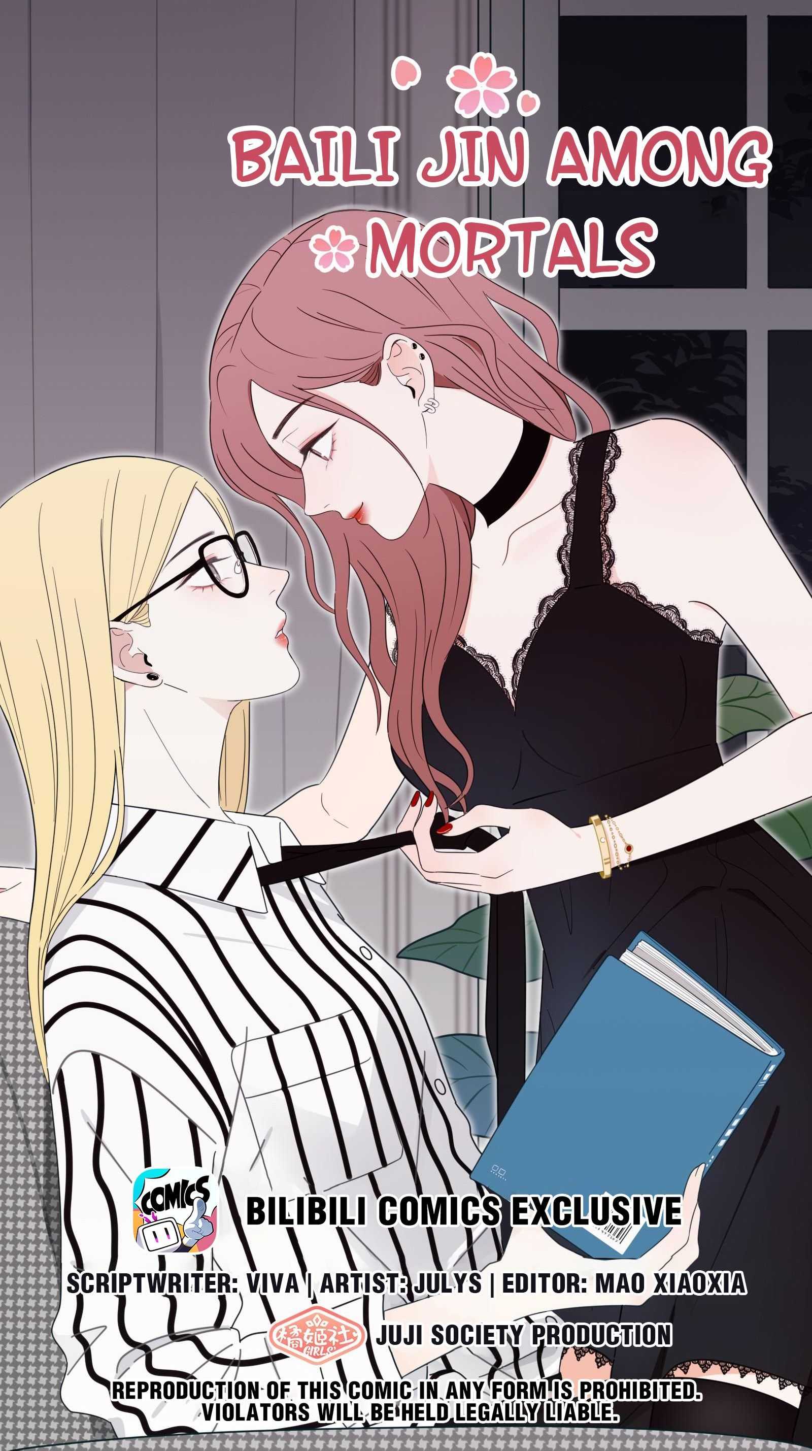 Baili Jin Among Mortals - Chapter 70 - Page 1