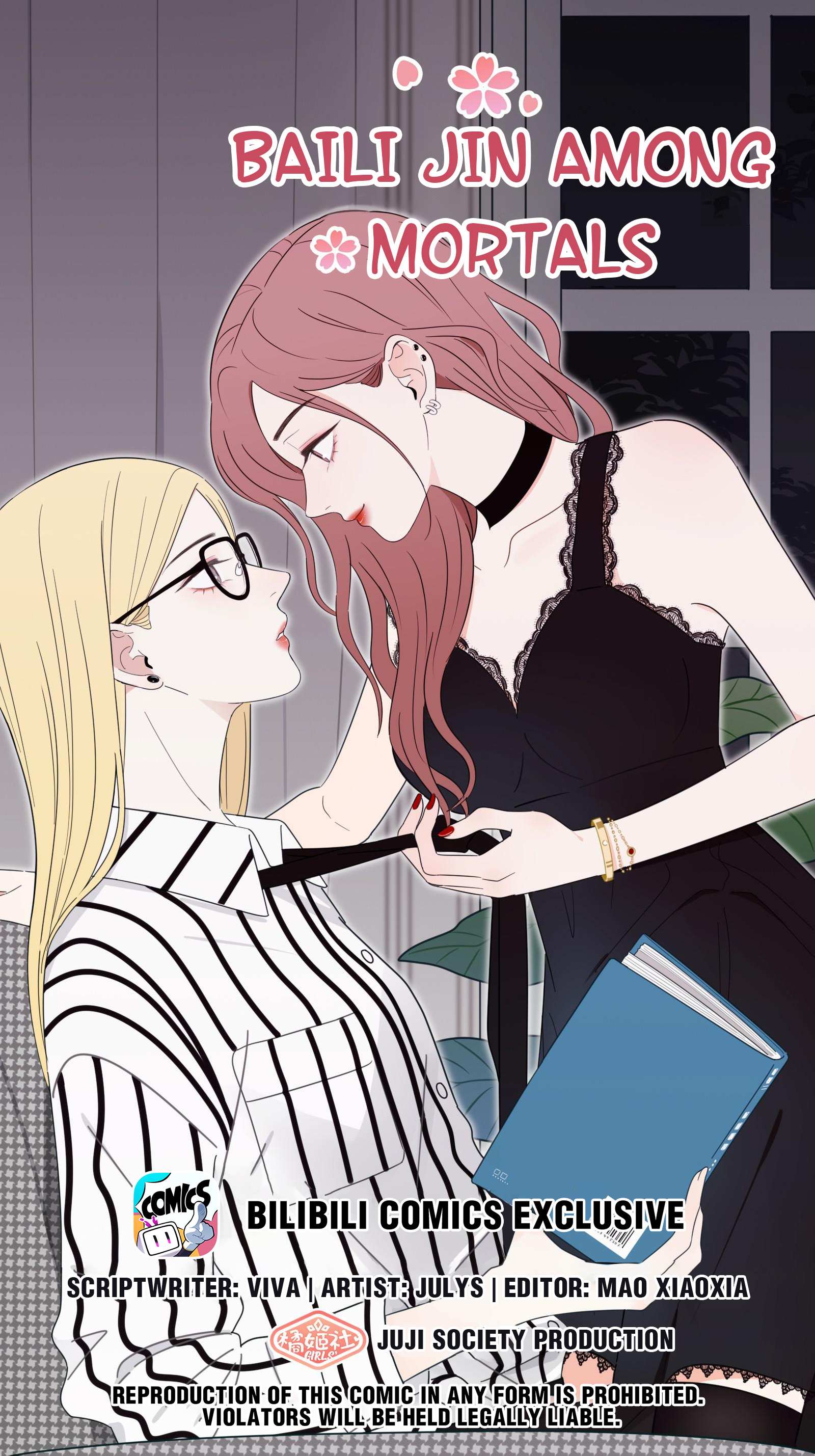 Baili Jin Among Mortals - Chapter 83 - Page 1