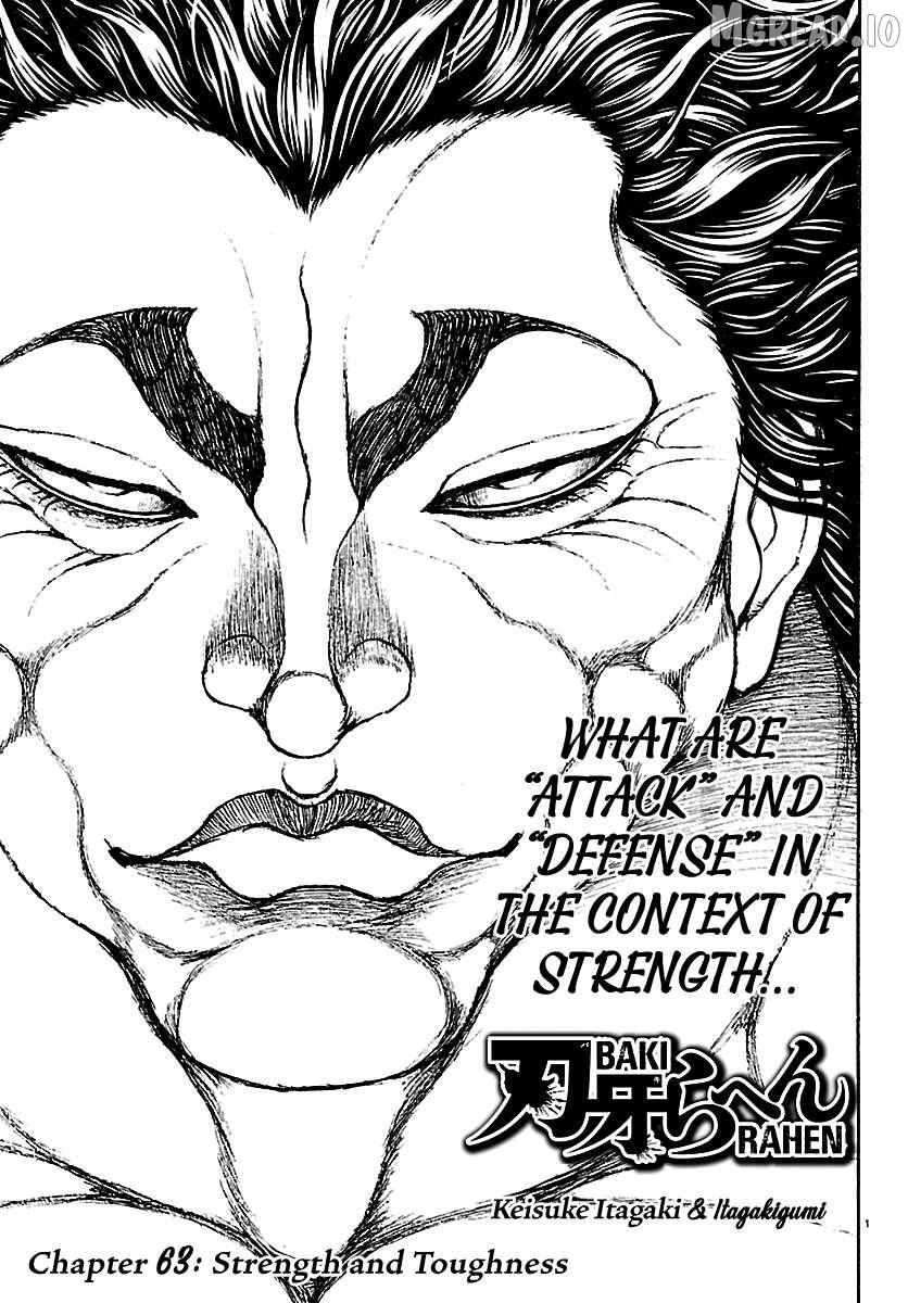Baki Rahen - Chapter 63 - Page 1