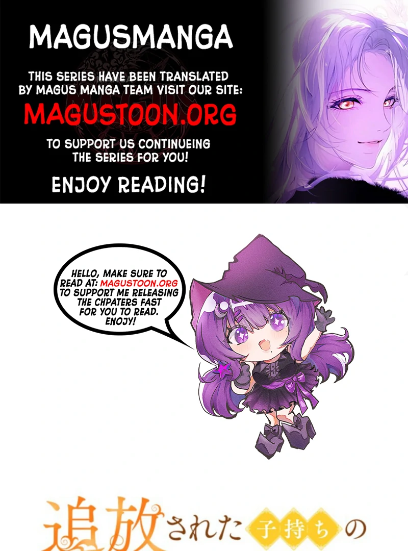 Banished Mother, Desired by the Crown Prince - Chapter 11 - Page 1