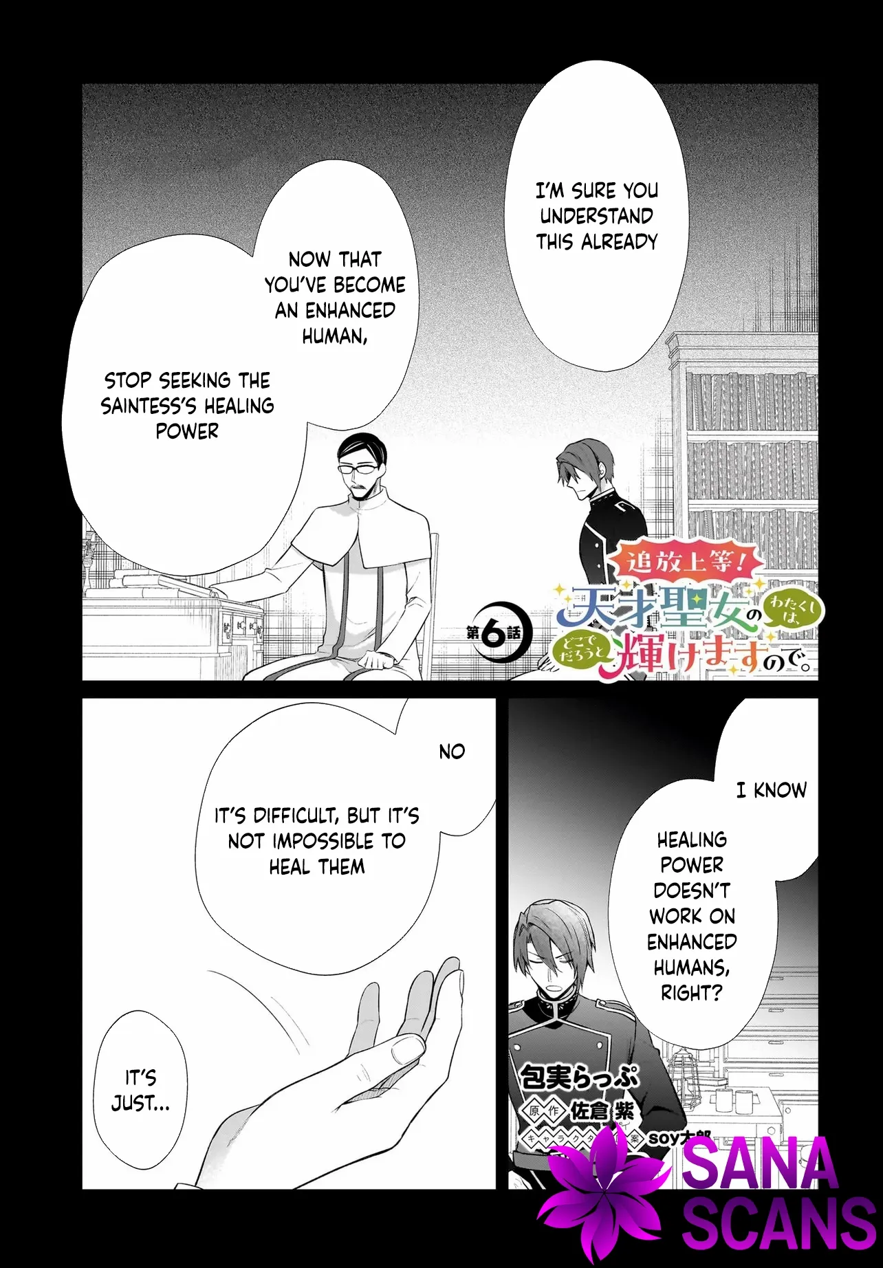 Banishment Is Fine!: As a Genius Saint, I Can Shine Anywhere - Chapter 6 - Page 1