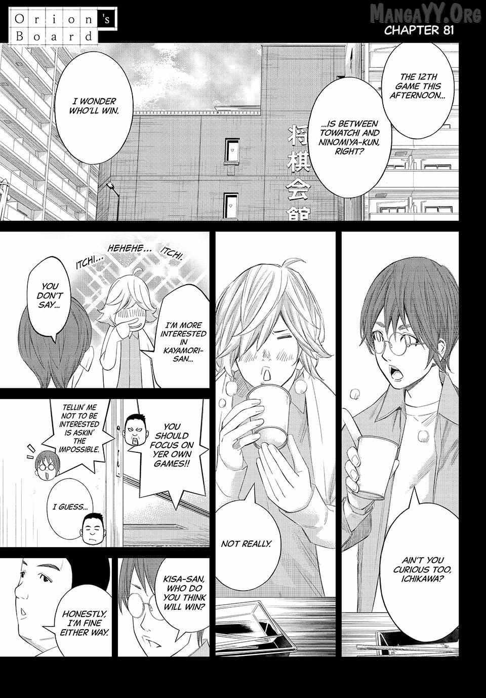 Banjou no Orion - Chapter 81 - Page 1