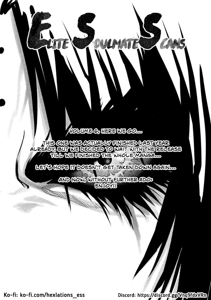 Basilisk: Ouka Ninpou-chou - Chapter 49 - Page 2