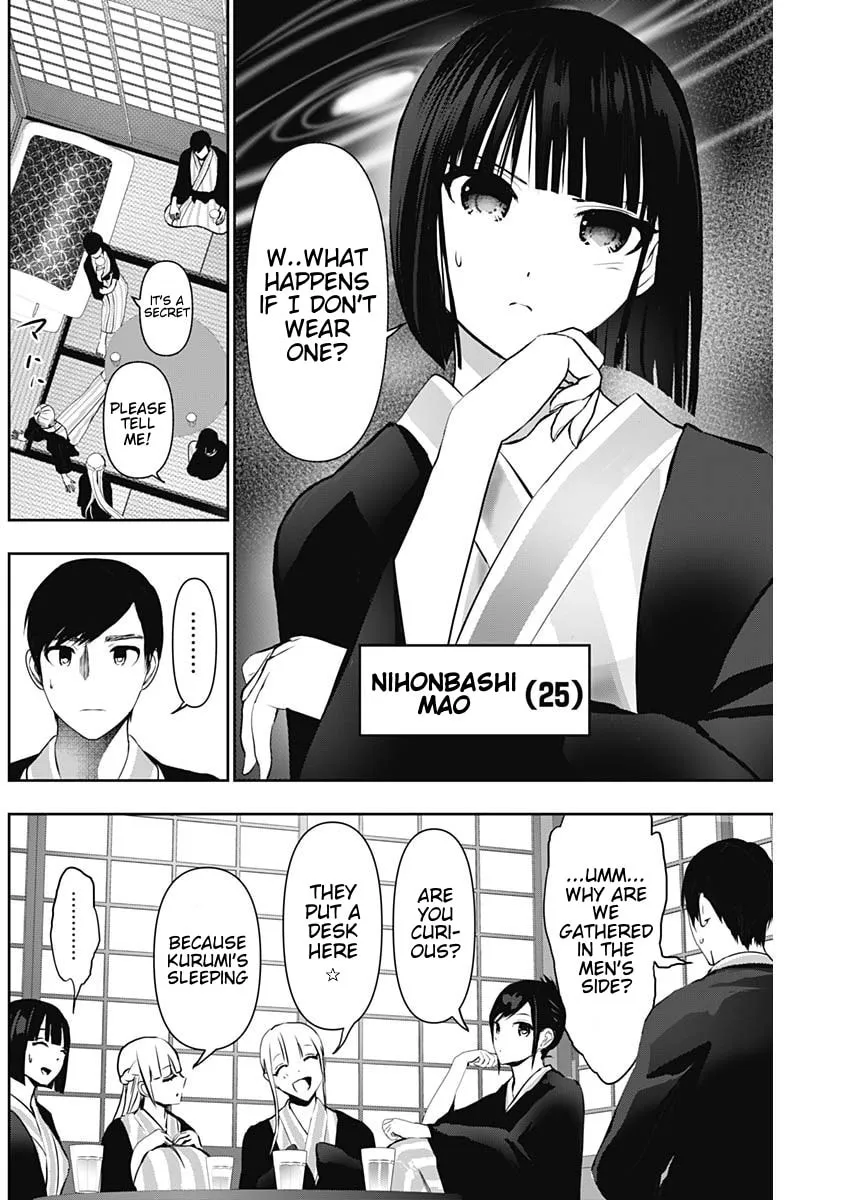 Batsu Hare - Chapter 152 - Page 2