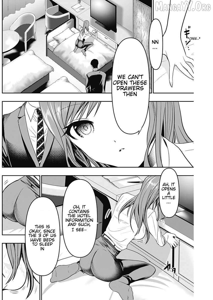 Batsu Hare - Chapter 66 - Page 2