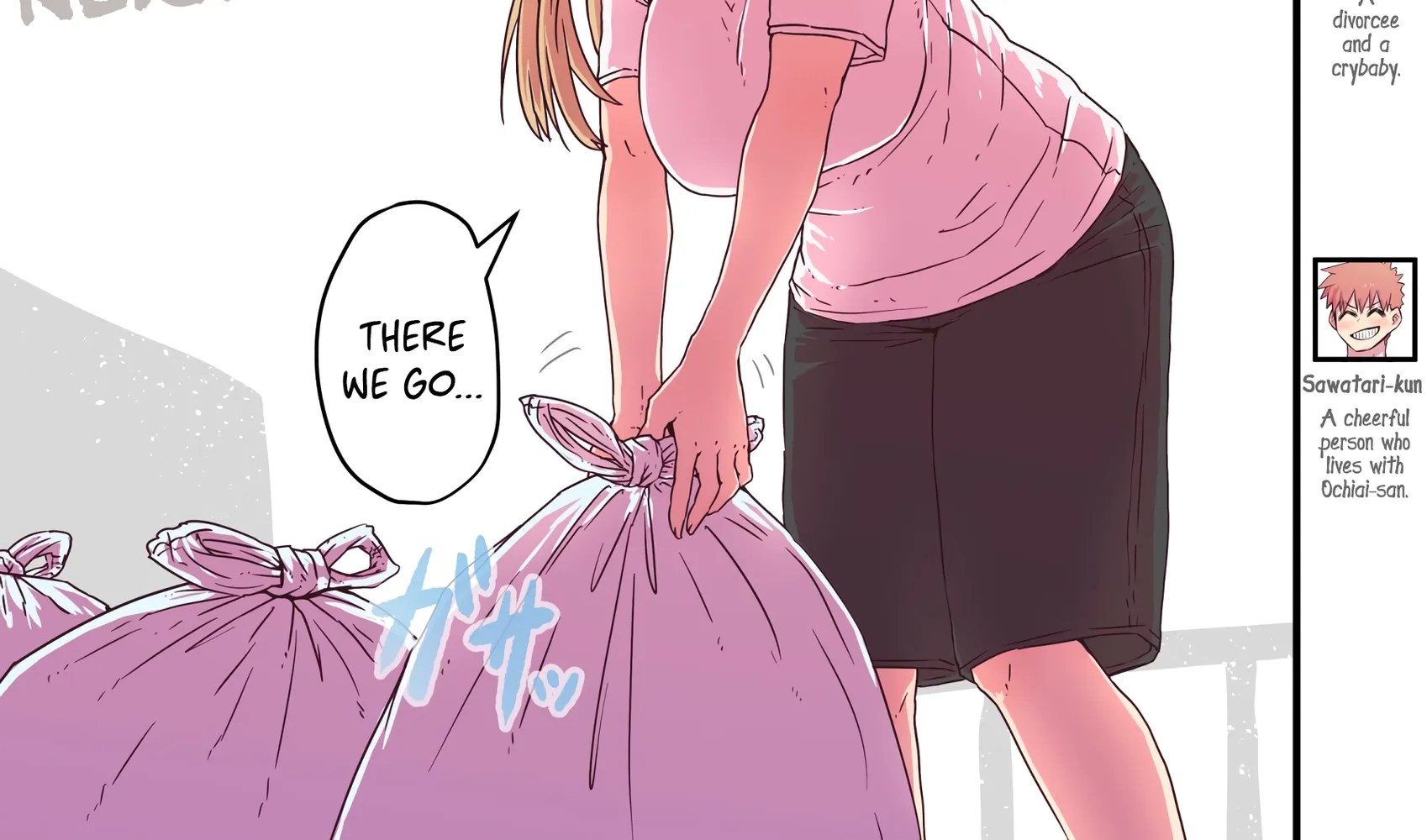 Batsuichi de Nakimushi na Otonarisan - Chapter 1 - Page 2