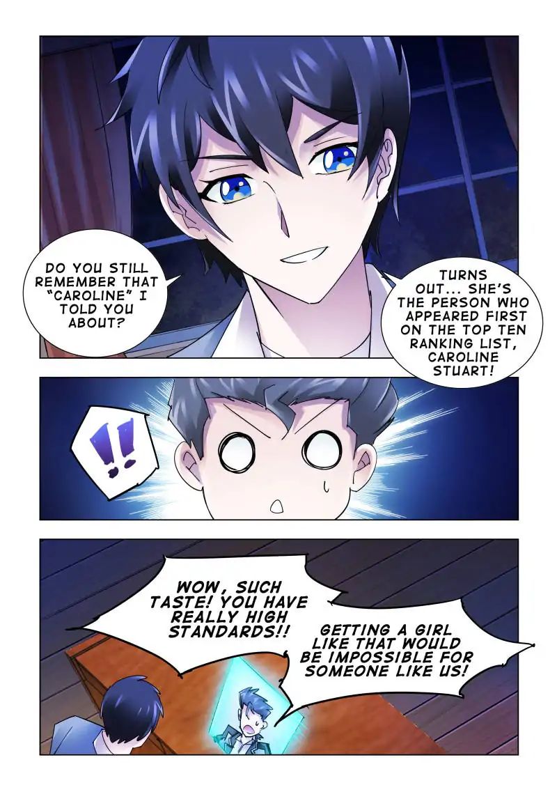 Battle Frenzy - Chapter 116 - Page 2