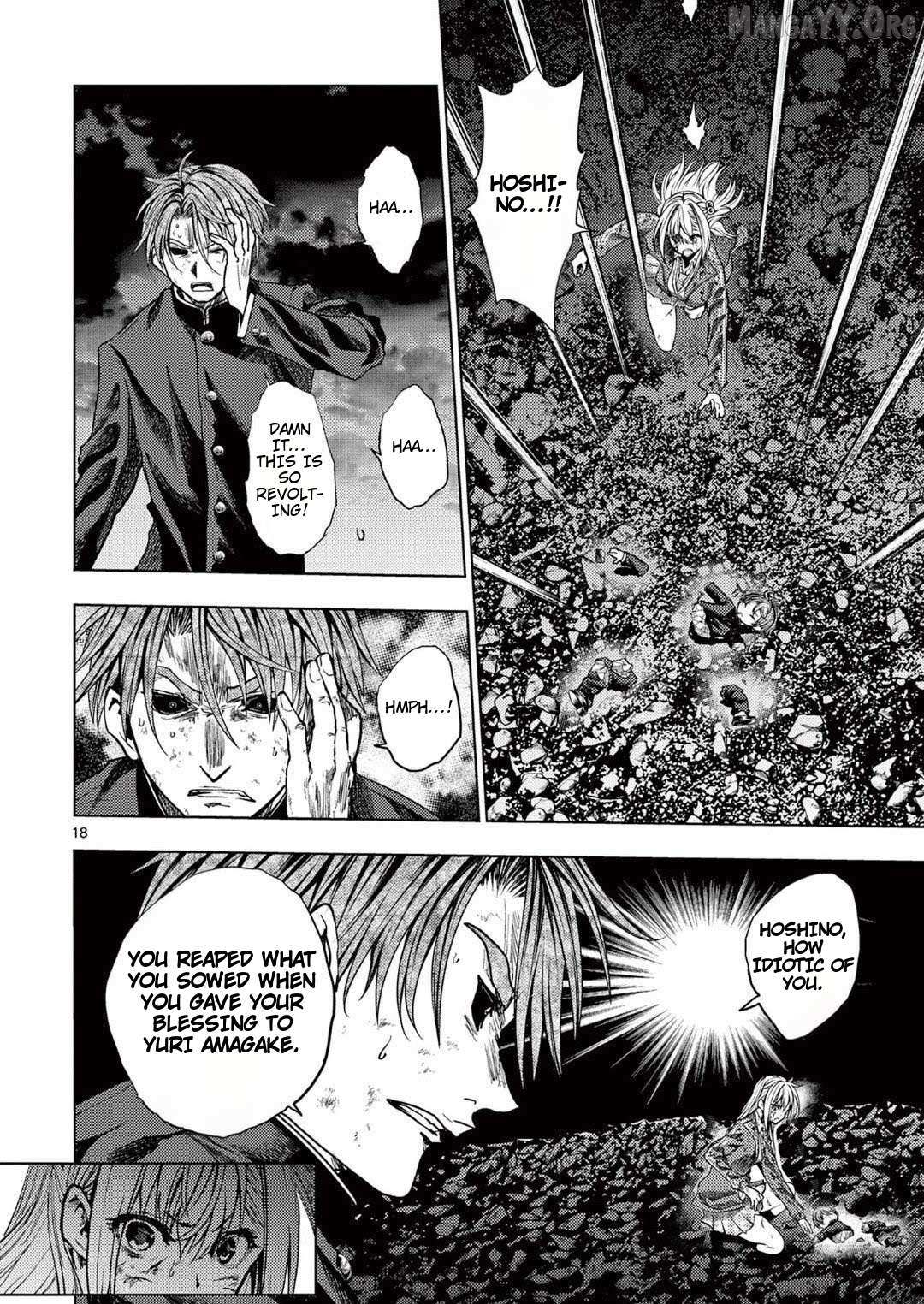 Battle in 5 Seconds After Meeting - Chapter 238.2 - Page 1