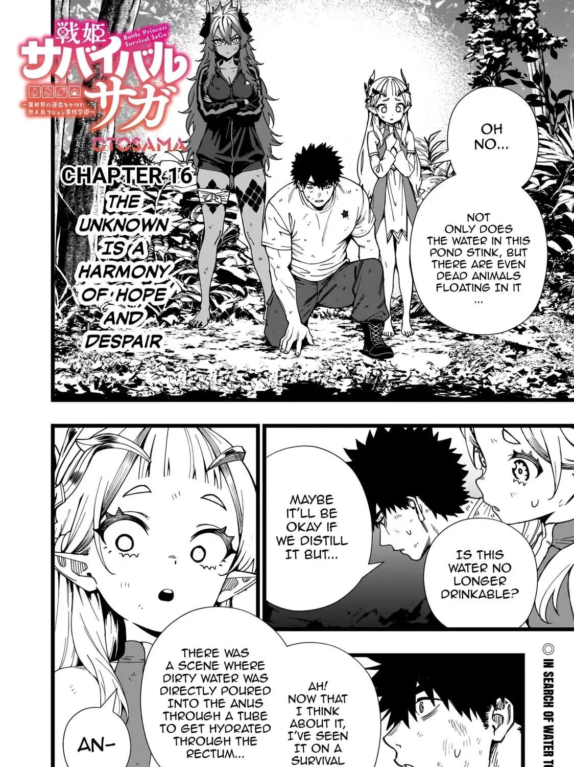 Battle Princess Survival Saga - Chapter 16 - Page 1