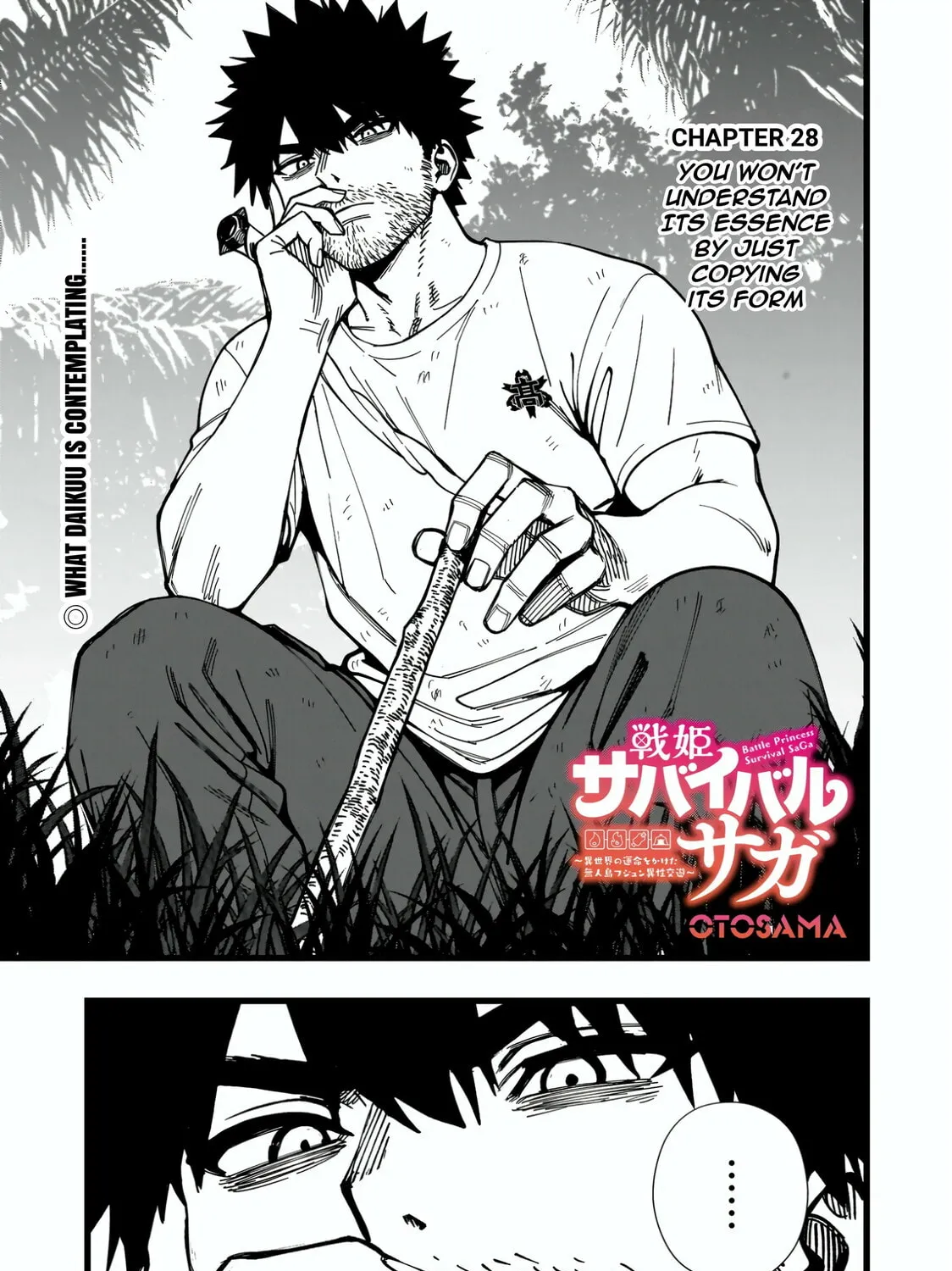 Battle Princess Survival Saga - Chapter 28 - Page 1