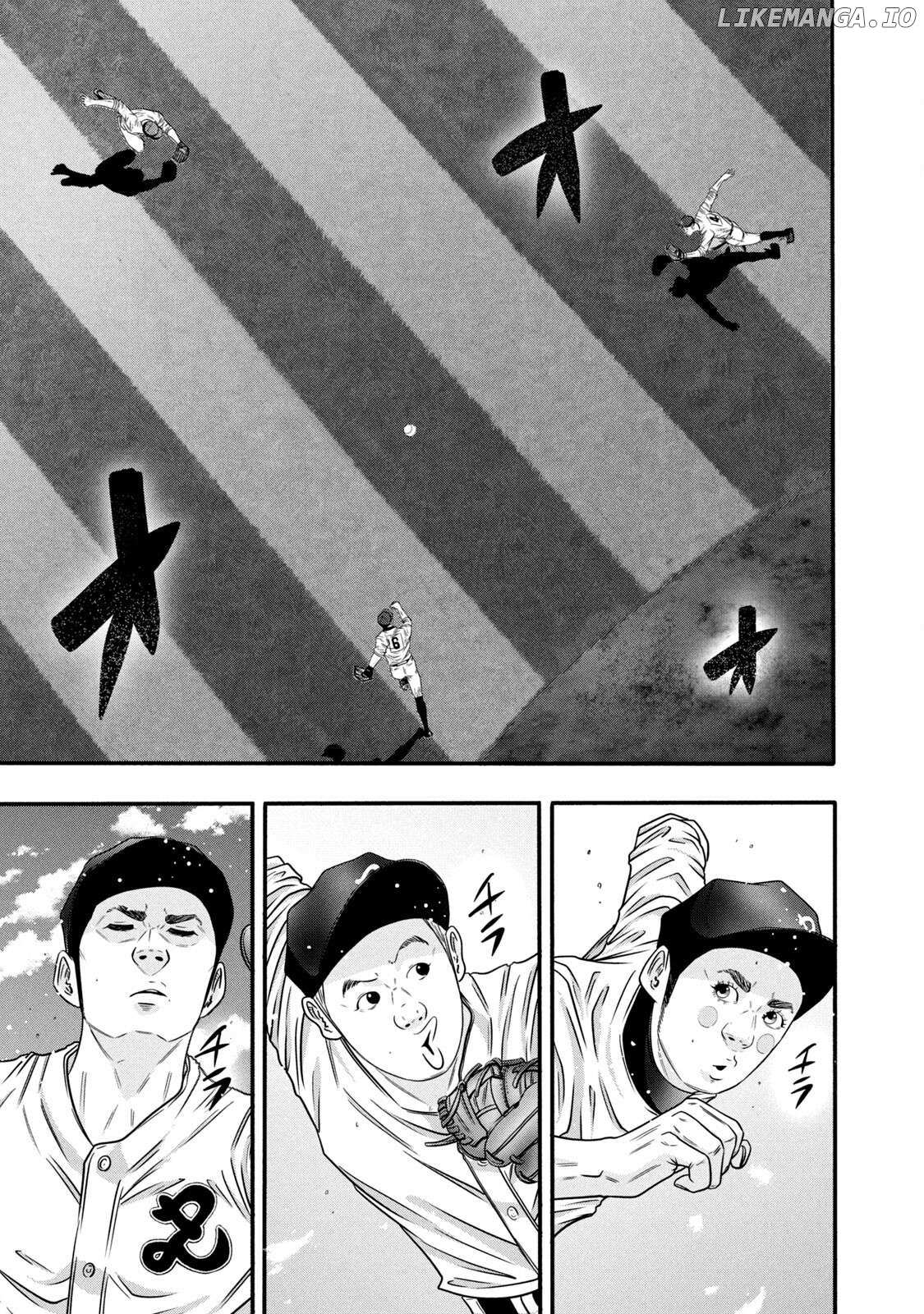 Battle Studies - Chapter 329 - Page 1