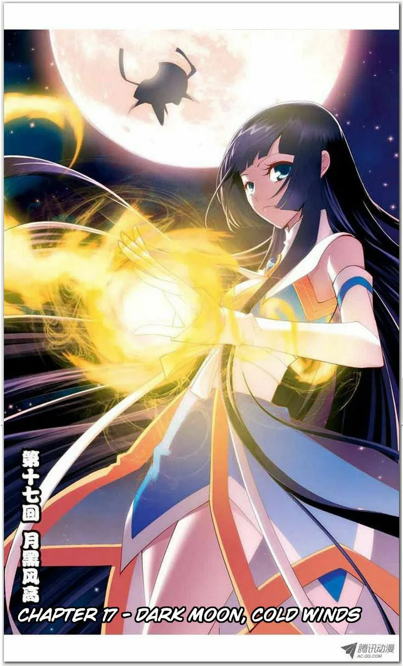 Battle Through the Heavens (Colored) - Chapter 17.1 - Page 1