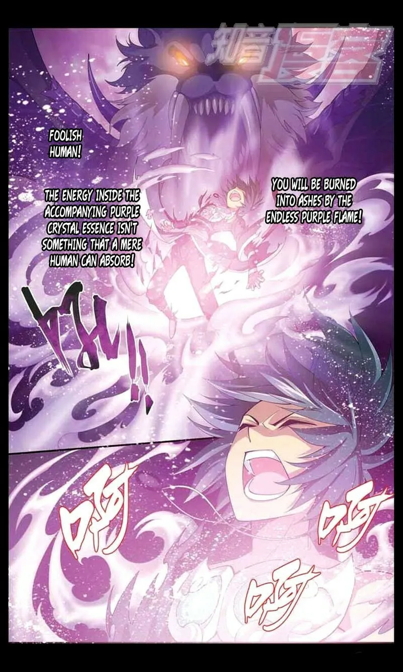 Battle Through the Heavens (Colored) - Chapter 30 - Page 2