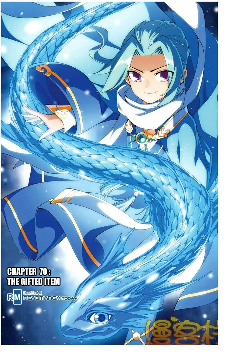 Battle Through the Heavens (Colored) - Chapter 70 - Page 1