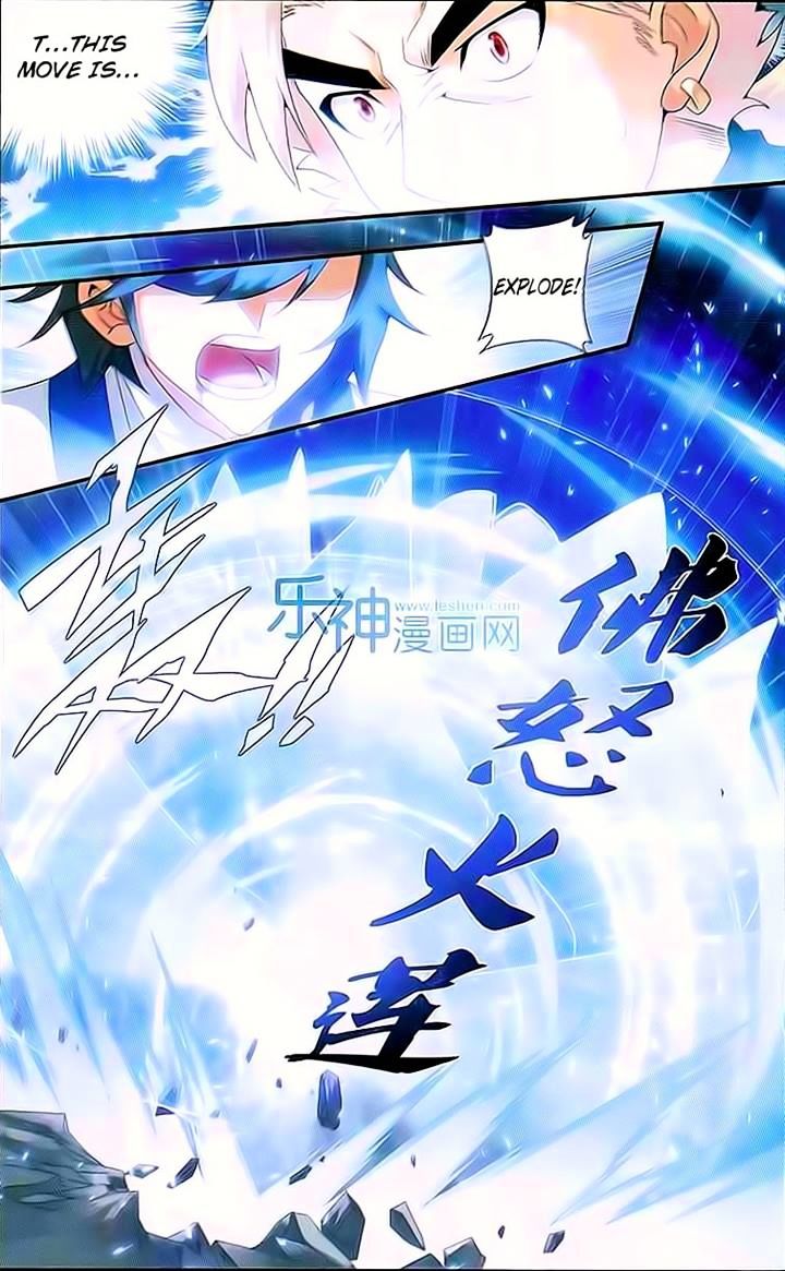 Battle Through the Heavens - Chapter 149 - Page 2