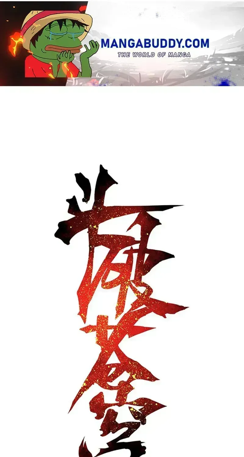 Battle Through the Heavens - Chapter 268.9 - Page 1
