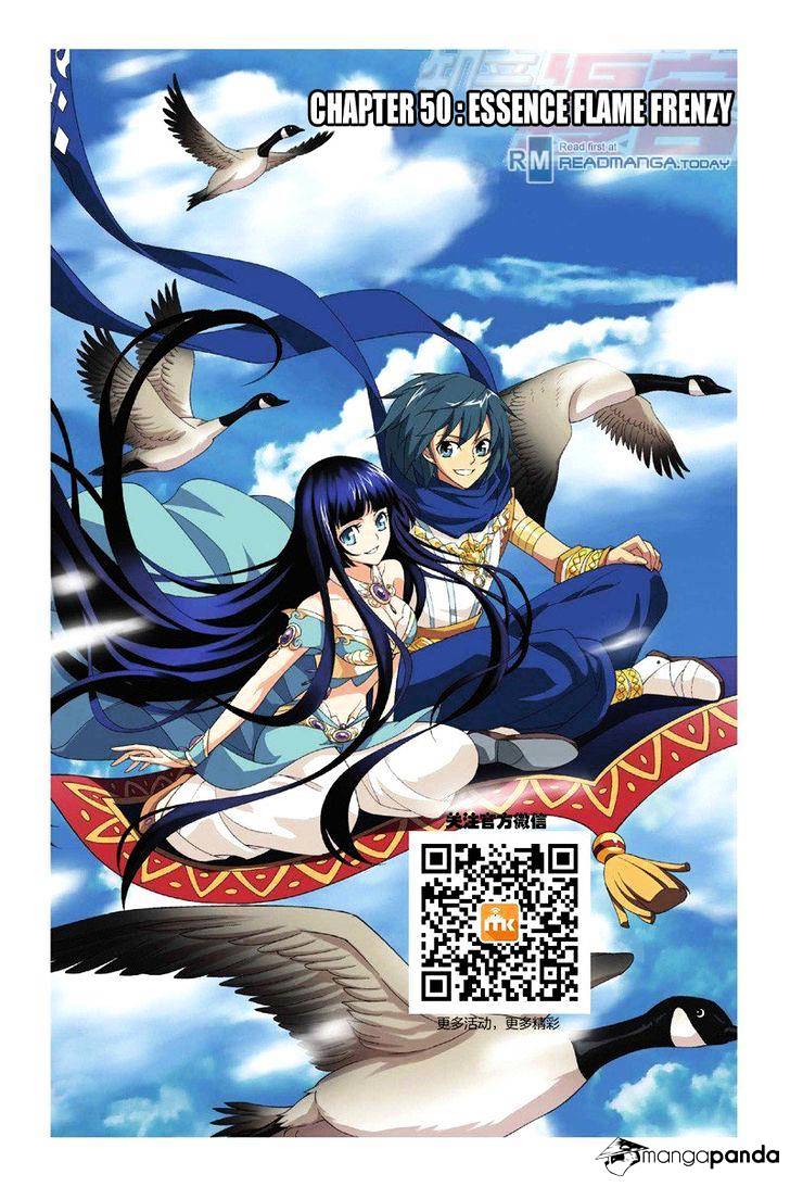 Battle Through the Heavens - Chapter 50 - Page 1