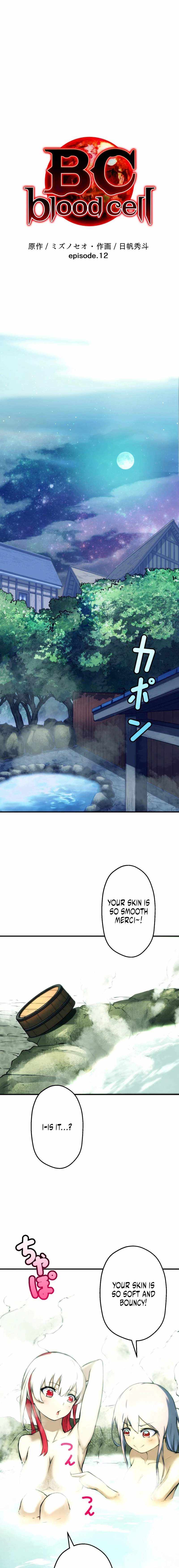 BC - Blood Cell - Chapter 12 - Page 1