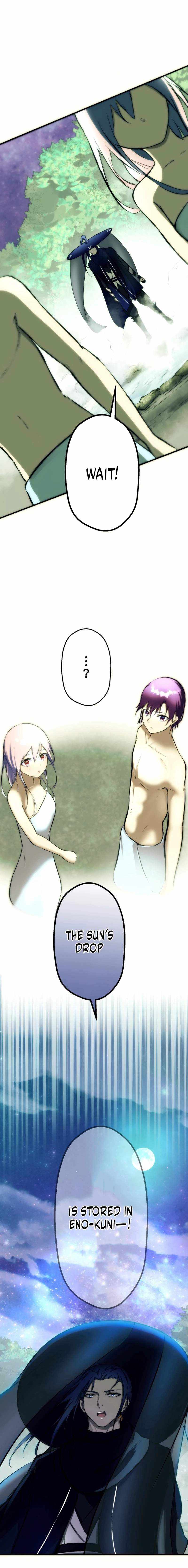 BC - Blood Cell - Chapter 13 - Page 1