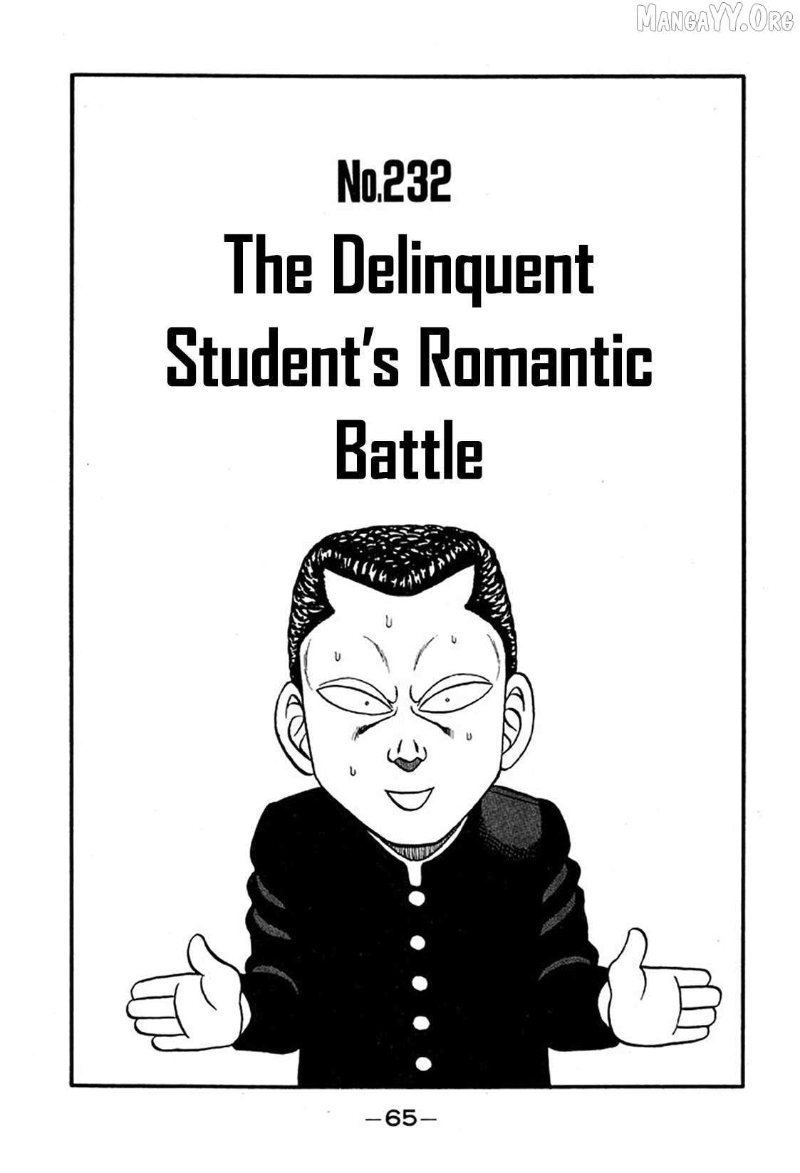 Be-Bop-Highschool - Chapter 232 - Page 1