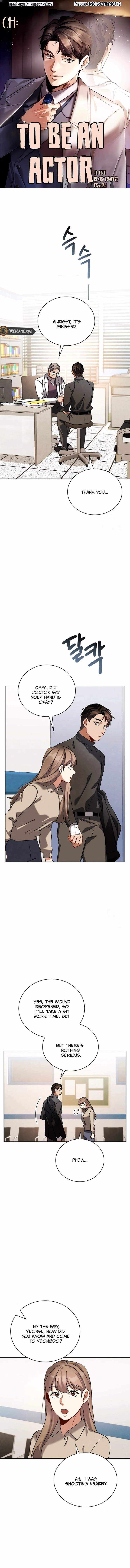 Be the Actor - Chapter 124 - Page 1