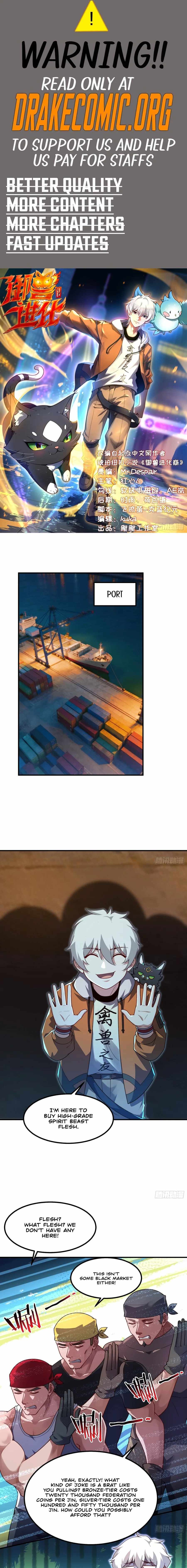 Beast Taming Evolution - Chapter 26 - Page 1