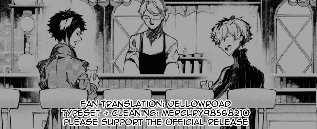 BEAST - Chapter 20 - Page 1