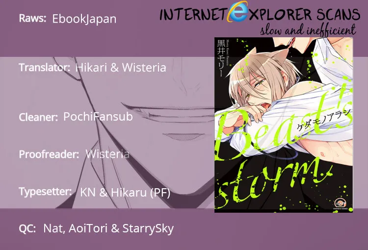 Beast's Storm - Chapter 4 - Page 1