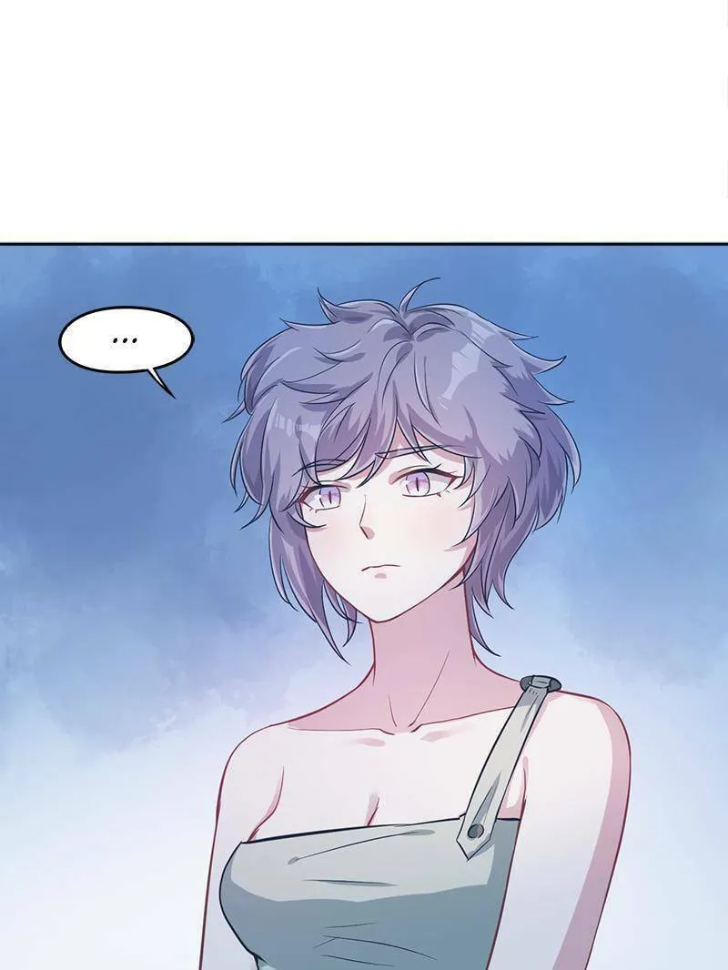 Beauty and the Beasts (Colored) - Chapter 45 - Page 1