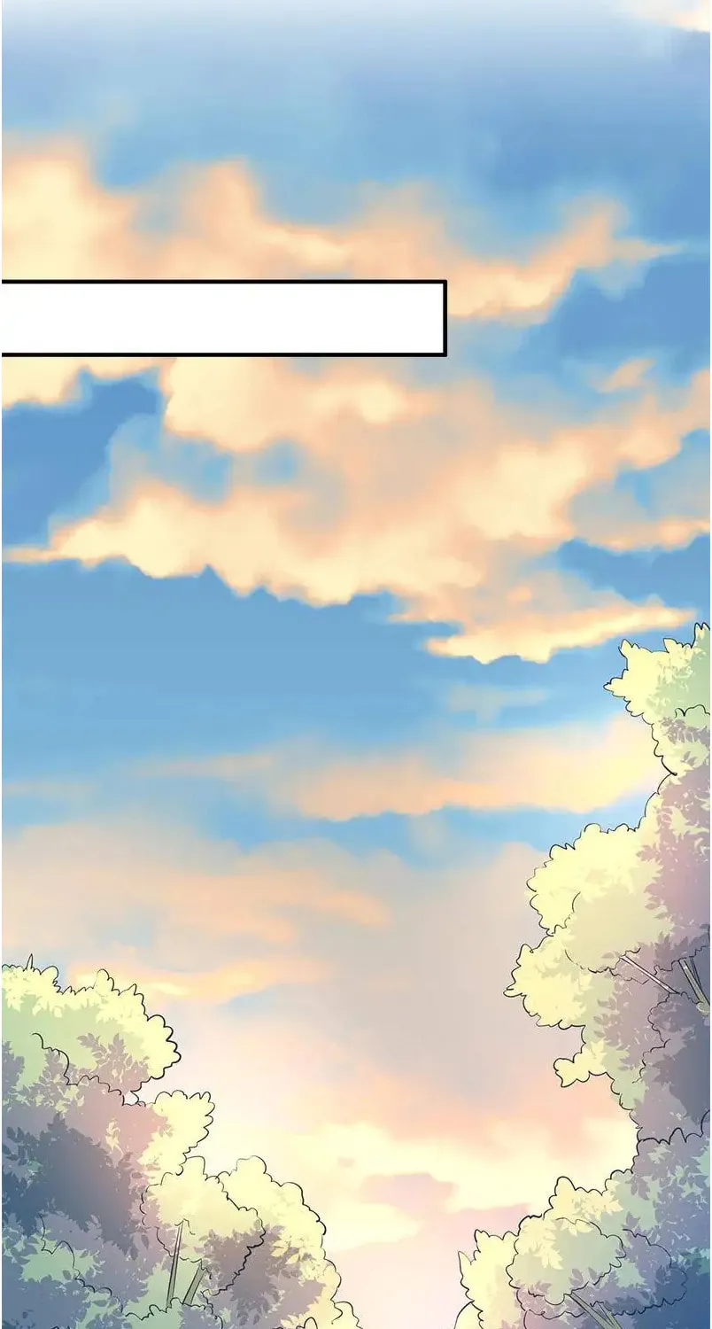 Beauty and the Beasts (Colored) - Chapter 51 - Page 1