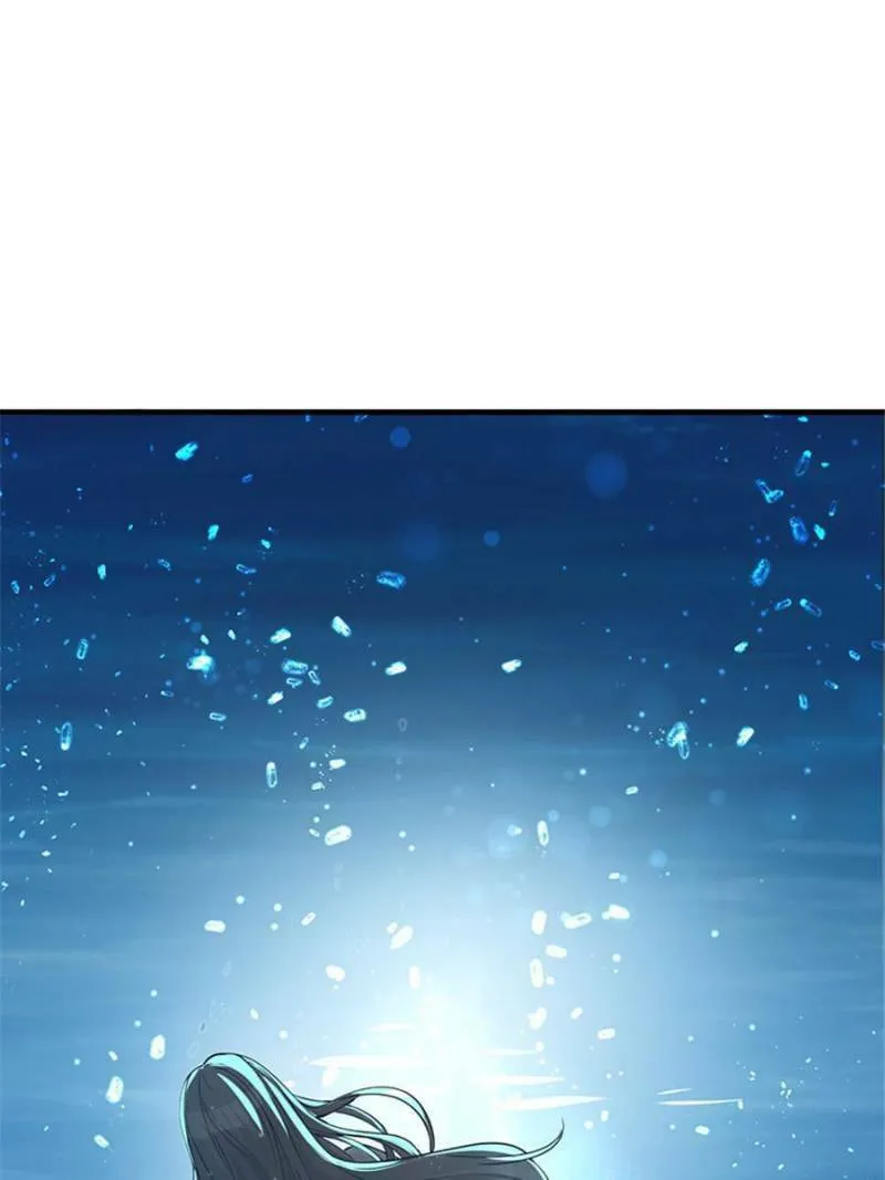 Beauty and the Beasts (Colored) - Chapter 79 - Page 1