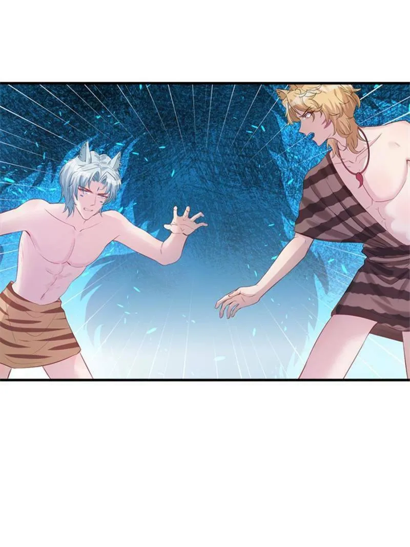 Beauty and the Beasts (Colored) - Chapter 99 - Page 1