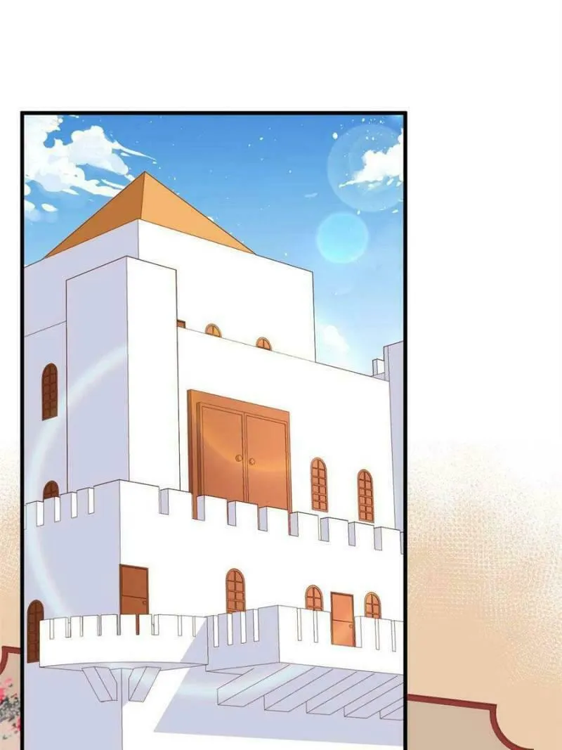 Become the Castellan in Another World (Colored) - Chapter 282 - Page 1