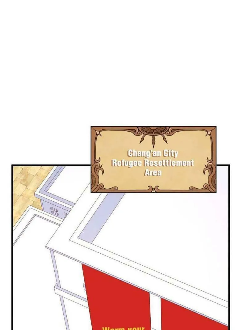 Become the Castellan in Another World (Colored) - Chapter 330 - Page 1