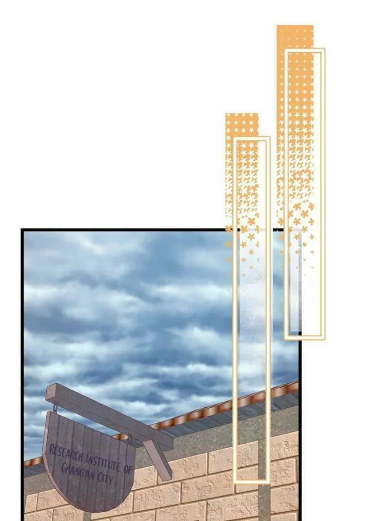 Become the Castellan in Another World (Colored) - Chapter 449 - Page 1