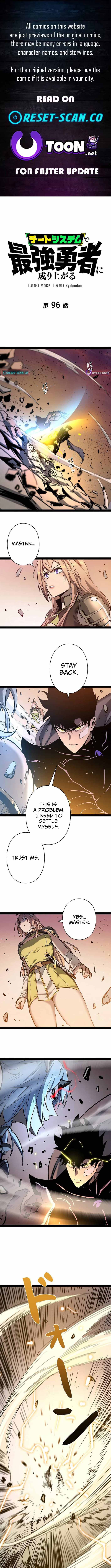 Become the Strongest Hero Through the Cheat System - Chapter 96 - Page 1