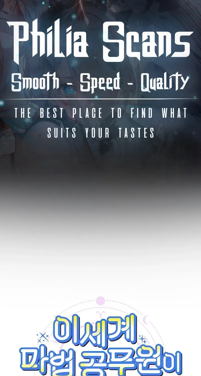 Becoming a Special Unit Mage in Another World - Chapter 11 - Page 1