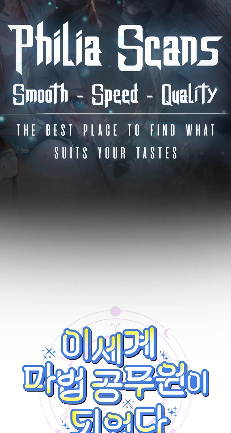 Becoming a Special Unit Mage in Another World - Chapter 26 - Page 1