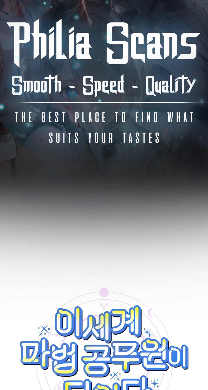 Becoming a Special Unit Mage in Another World - Chapter 27 - Page 1