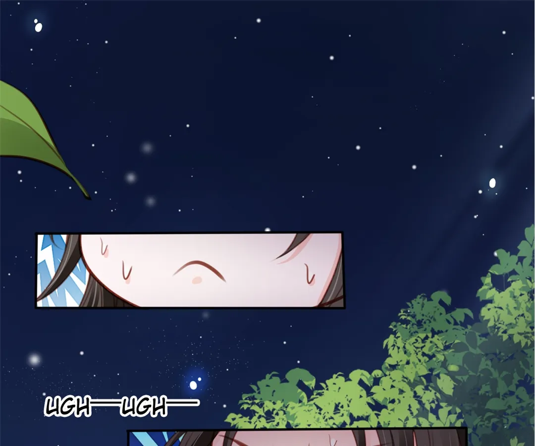 Becoming the Lover of a Twisted Tyrant - Chapter 106 - Page 1