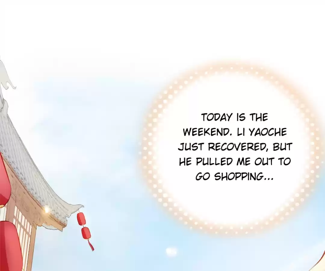 Becoming the Lover of a Twisted Tyrant - Chapter 47 - Page 1